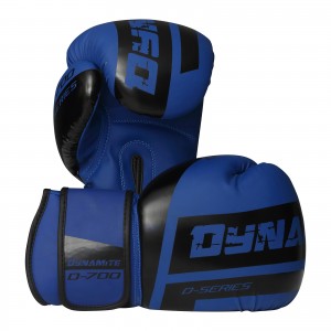 Boxing Gloves - Synthetic Matt Leather 12 OZ